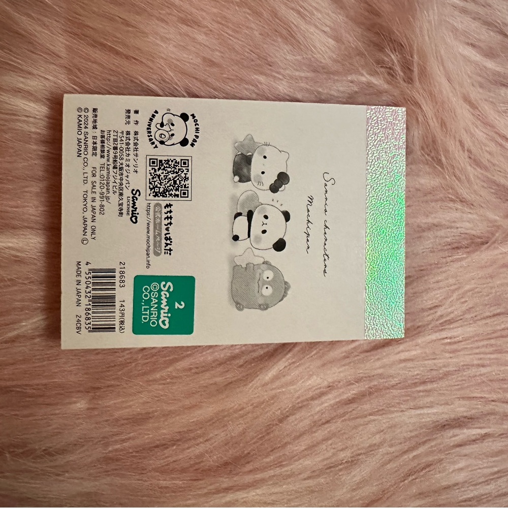 Mochipan Small Notepad - Picture 2 of 4